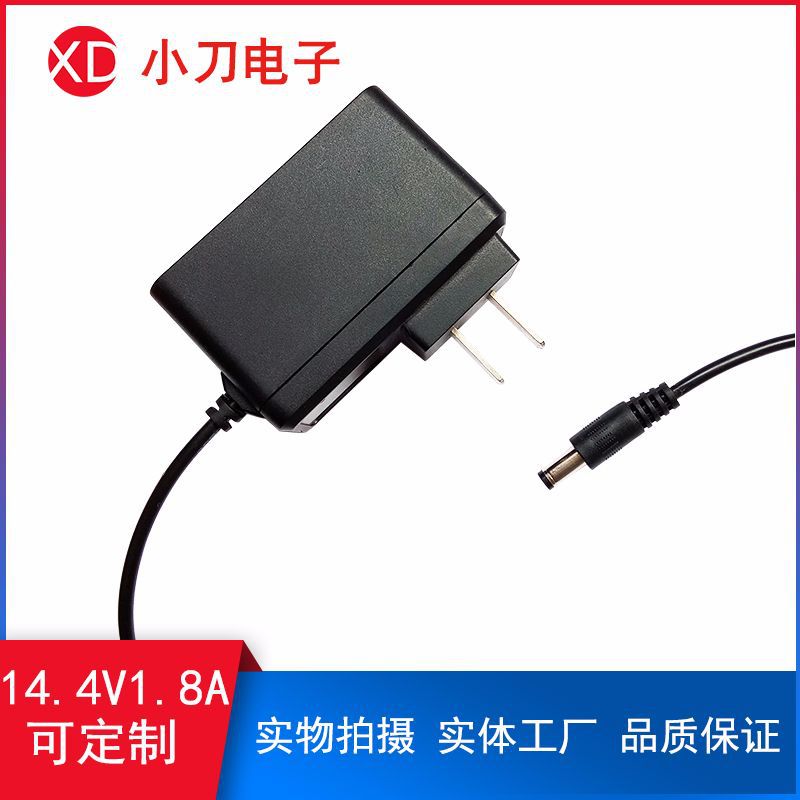 生产厂家14.4V1.8A适配器转灯恒压恒流CEFCC认证铅酸蓄电池充电器