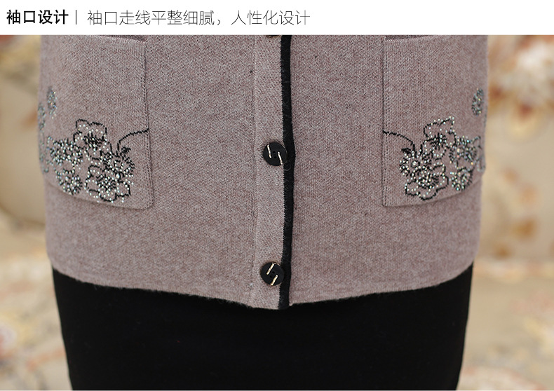 Gilet femme en Mélange de cachemire - Ref 3317963 Image 24