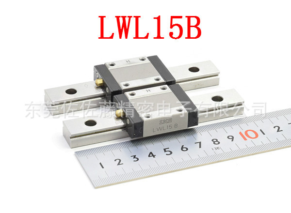 IKO直线导轨滑块LWL15 LWL15B LWLG15B LWLC15B