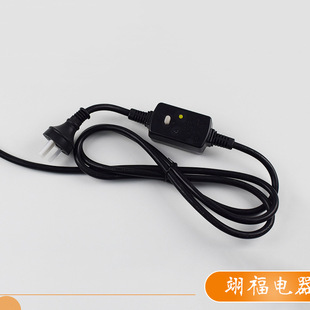 Factory wholesale European anti-leakage protection plug waterproof anti-leakage rubber protection European gauge plug power cord