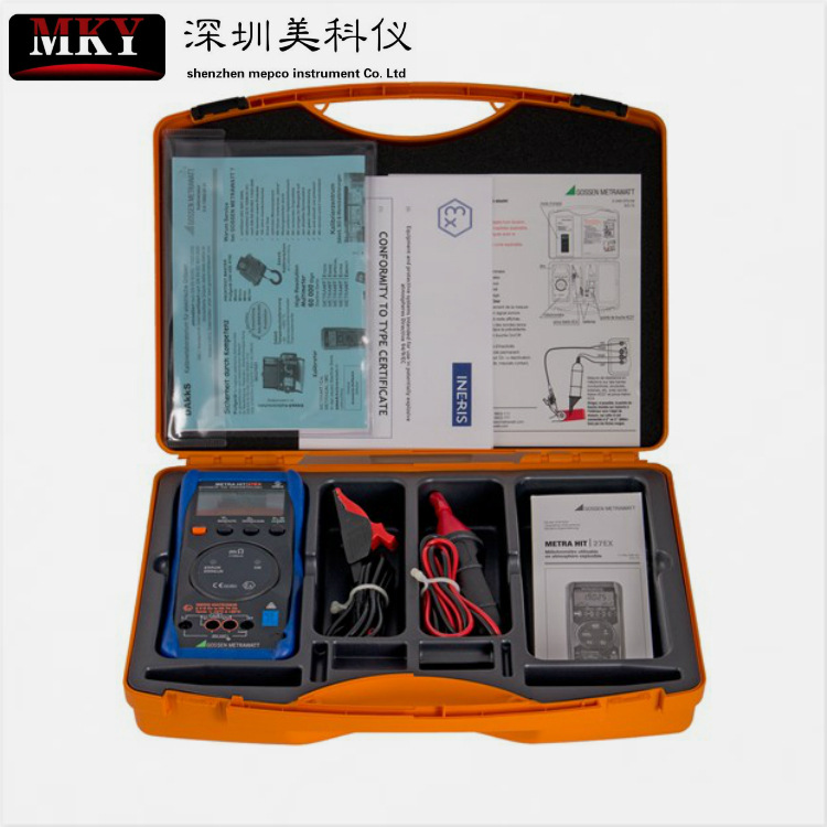 Gossen Metrawatt M227G本质安全（防爆）毫欧姆计