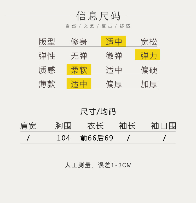 Gilet femme AUTHENTIQUE en Coton - Ref 3316818 Image 12