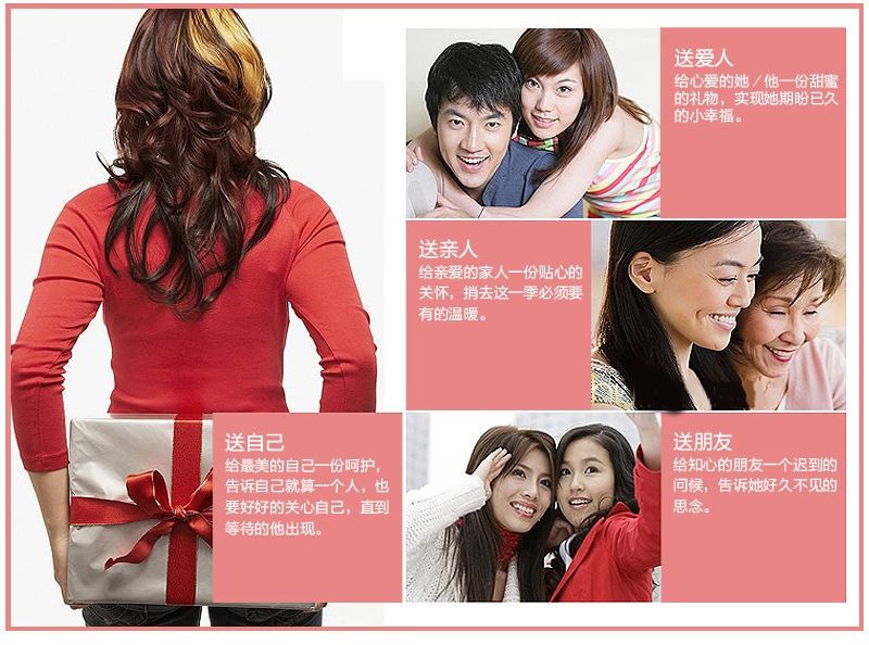 2564531901_1415633220