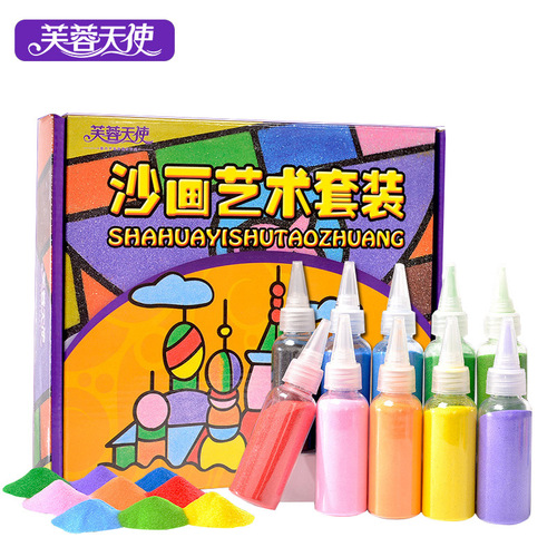 Furong Angel Children's DIY Handmade Sand Painting Set Three-dimensional Color Sand Painting Sand Painting Educational Toys for Boys and Girls