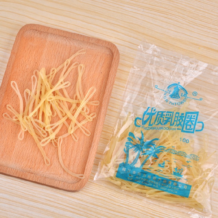 北塔乳胶圈 北塔橡皮筋椰树皮筋 财务橡皮圈乳胶圈180条