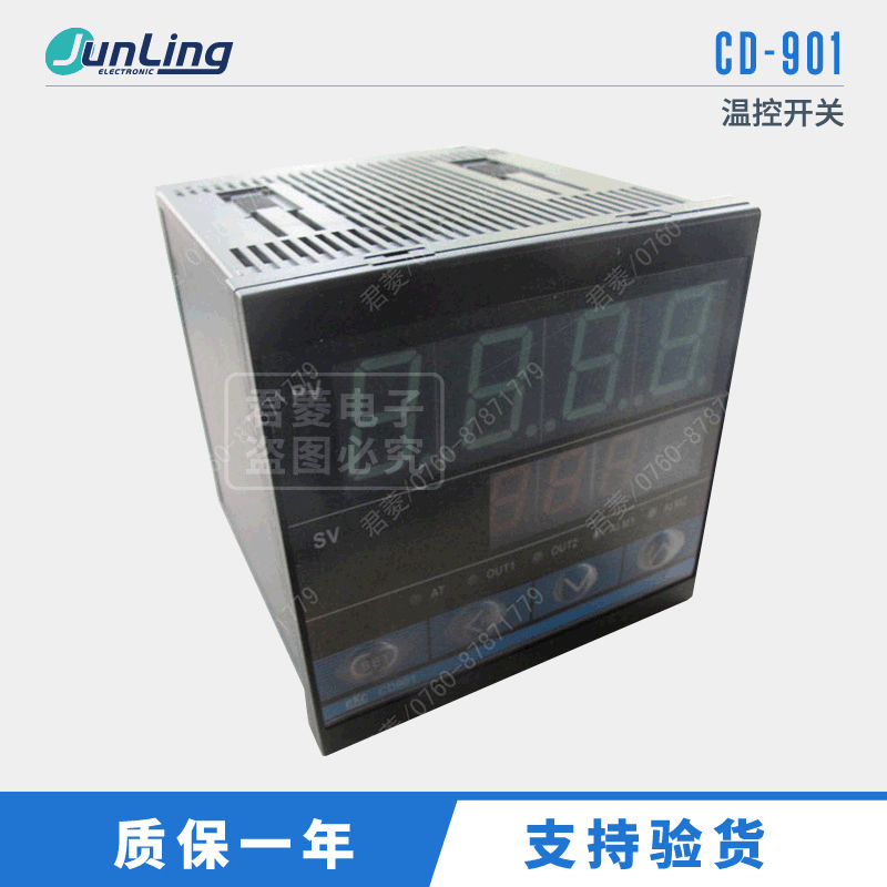 [CD-901 supply switch temperature control switch physical-chemical temperature control switch RKC physical-chemical temperature control switch]