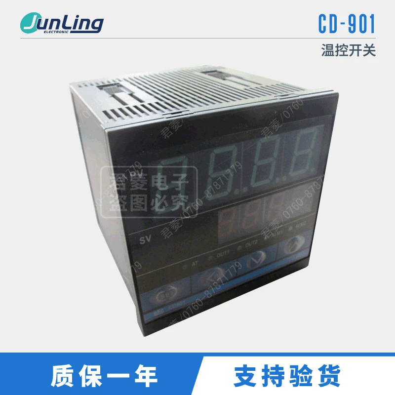 CD-901 供应开关 温控开关 理化温控开关 RKC理化温控开关