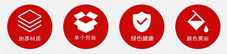 8833145338_1758657427