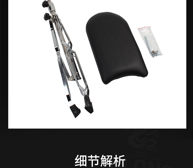 银色手臂托架_09