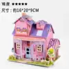 Purple hut