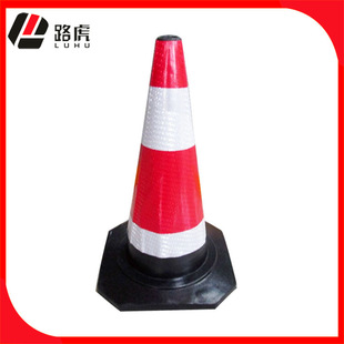 70���ִ�����p�����z�A�F ����·�Fѩ��Ͳ ��ȫ�Oʩֱ�N·����ͨ