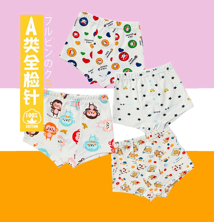 Детское нижнее белье с мультяшными животными Трусы-боксеры для девочек Детское нижнее белье Трусики