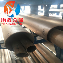 ����  CuNi10Fe1.6Mn�~懺Ͻ��CuNi10Fe1.6Mn��ڏ����~�o�p��