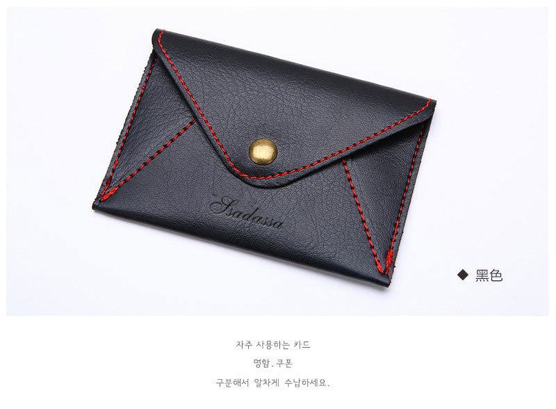 Koreanische Version Der Pu-ledertasche, Gefrostete Geldbörse, Ultra Dünne Personal Isierte Visitenkarte Karten Tasche, Kreativer Stil, Yiwu Fabrik Großhandel Anpassung display picture 9