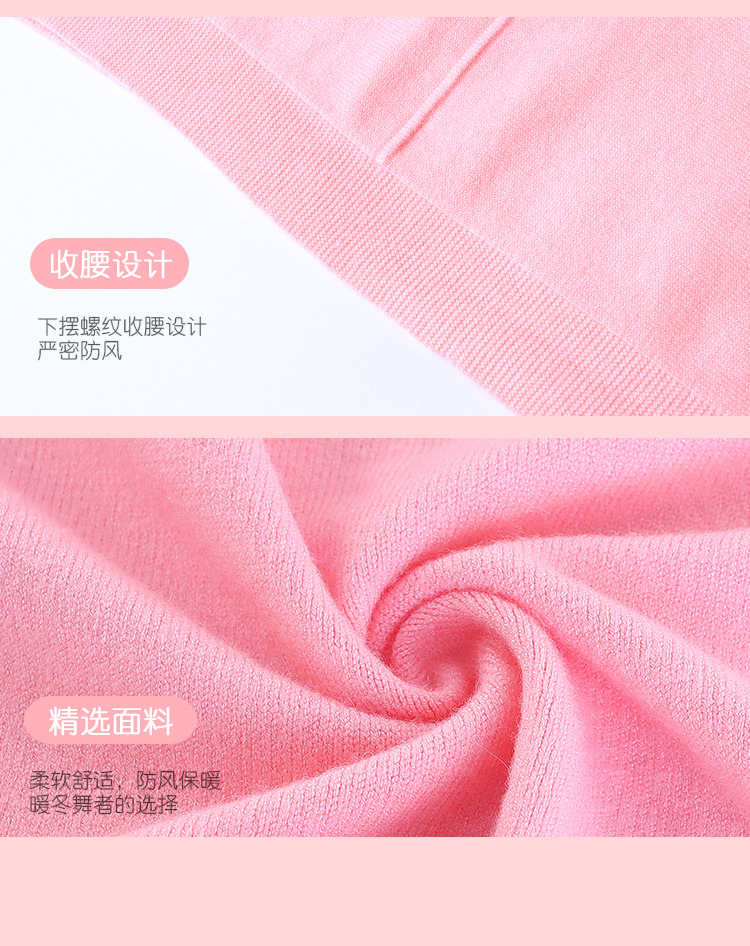 儿童蝙蝠衫毛衣详情页_14.jpg