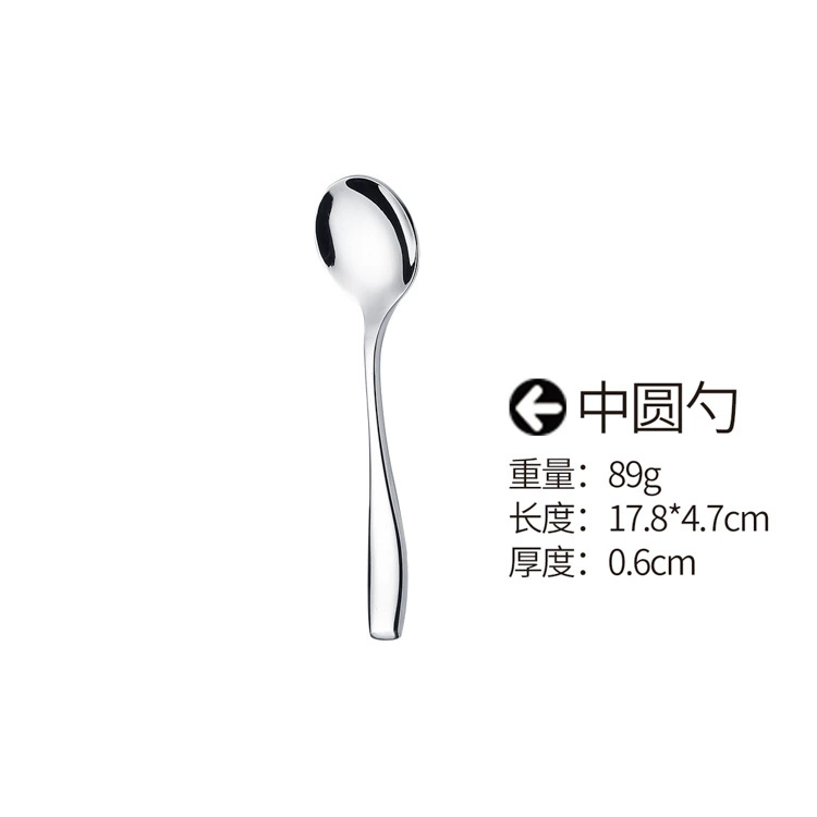Tableware stainless steel, set for hotel, Birthday gift