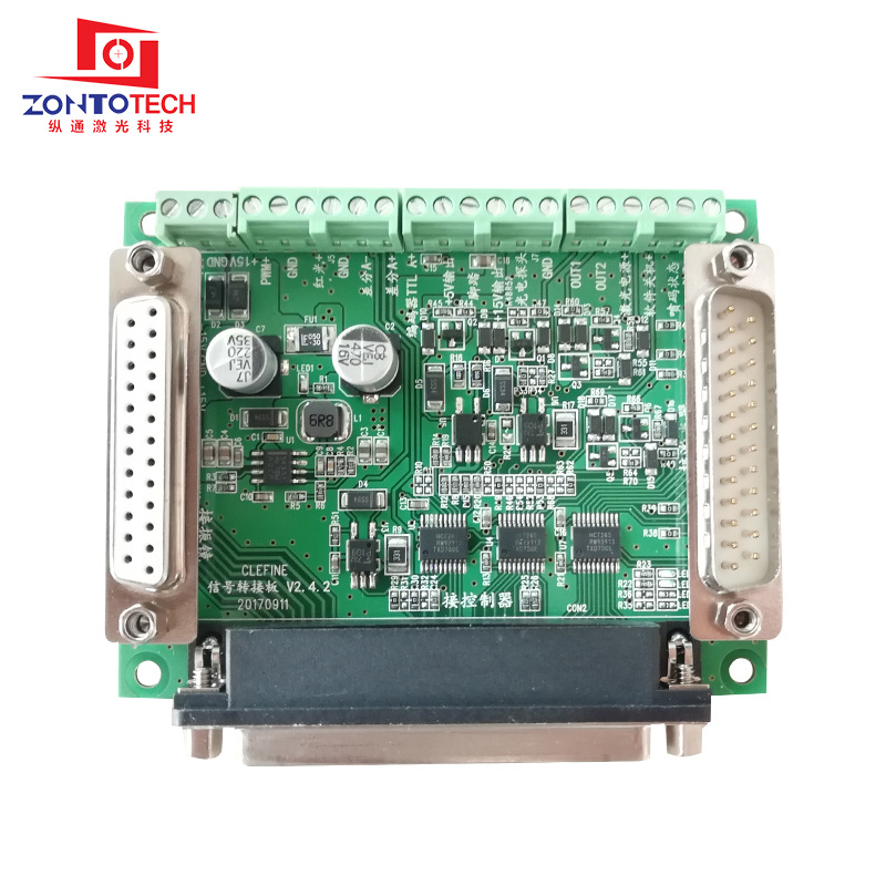厂家供应激光打标卡 打标机控制卡 通用激光控制打标卡