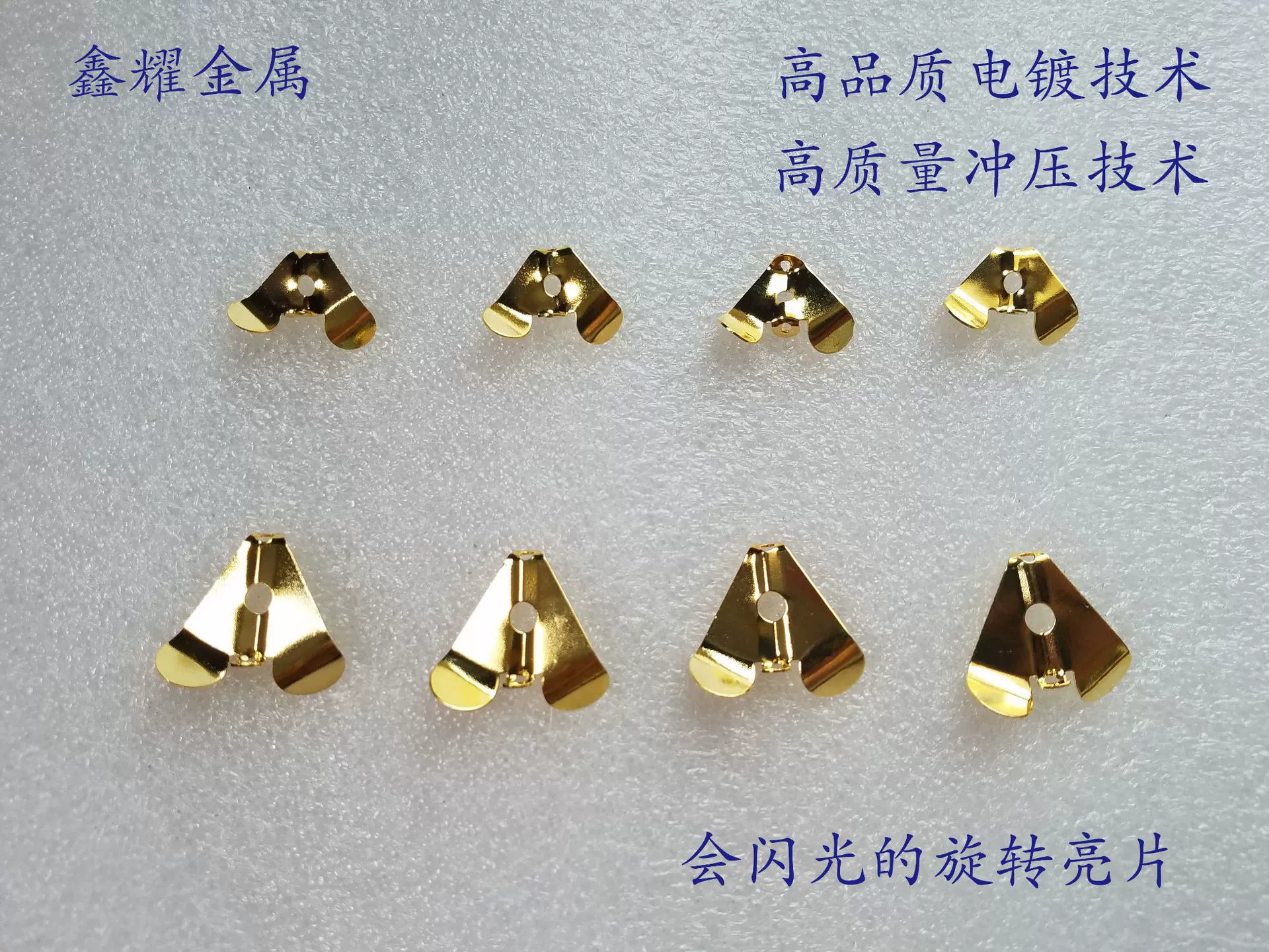 Бородатый человек композитные вращающиеся блестки Золотой Хром золотой шум V блестки композитные настоящие вращающиеся блестки