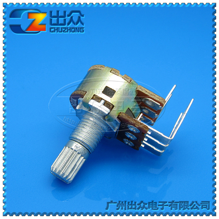 工厂 高质量148双联GB1K~1M-15mm电位器外弯脚