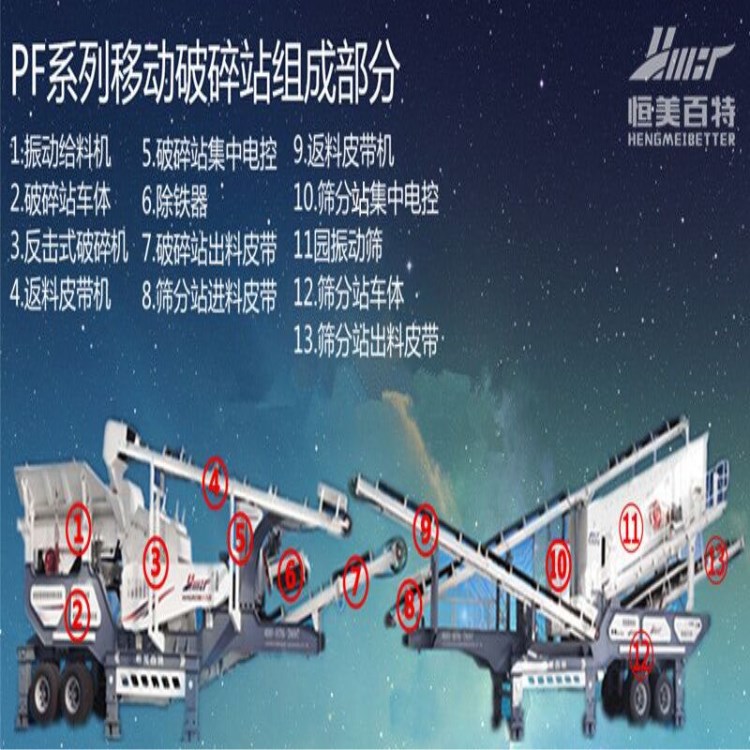 QQ圖片20170828150925_副本