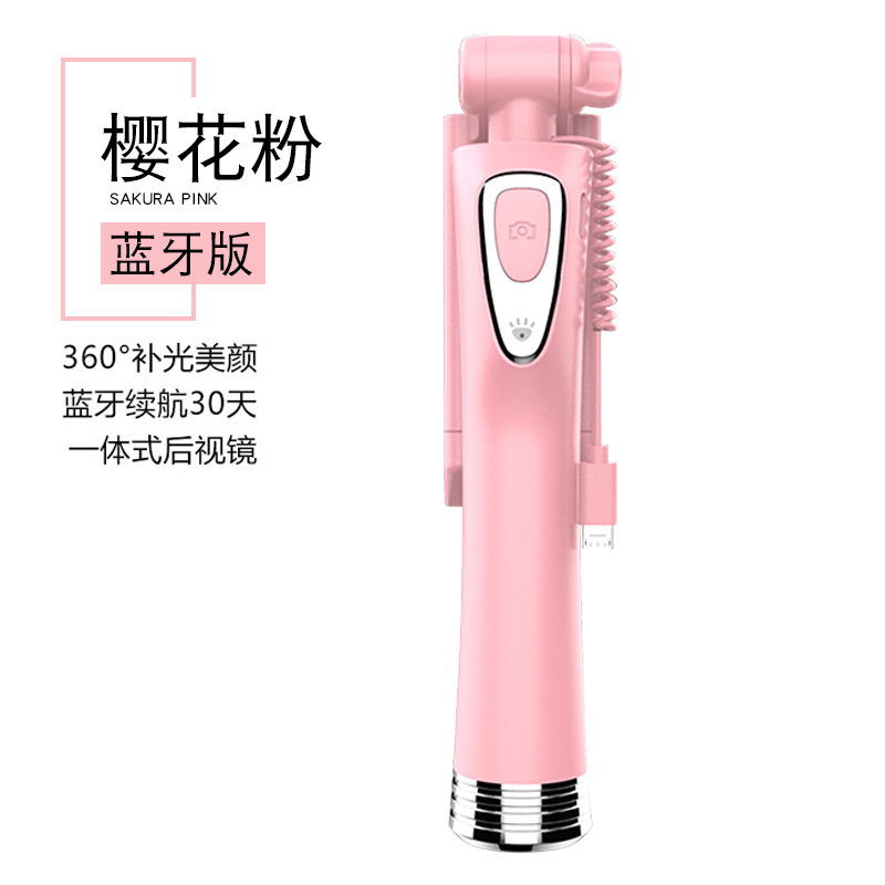 Perche selfie en Acier inoxydable - Ref 3385951 Image 9