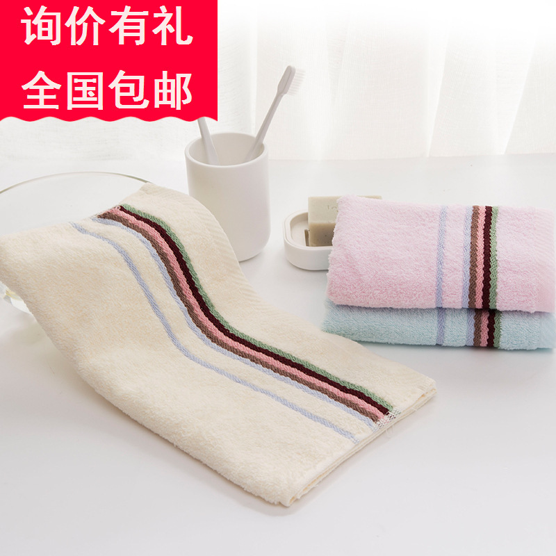 Hangzhou Xiaoshan The opening enterprise activity Promotional Gifts gift Jie Ya Cotton towels