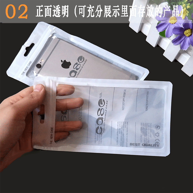 微信图片_20180720152532