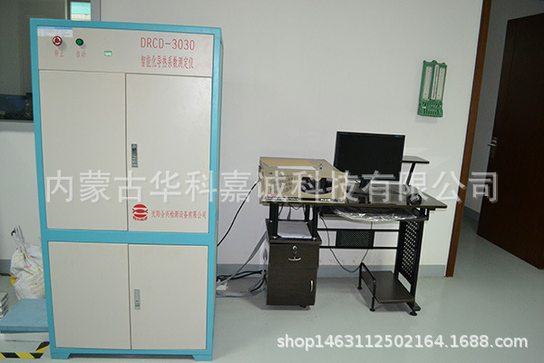 DRCD-3030智能化导热系数测定仪 苯板导热系数测定仪