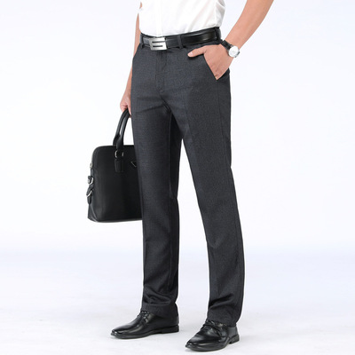 中年男士休闲裤透气夏季超薄中老年人宽松爸爸裤子40岁50抗皱西裤|ms