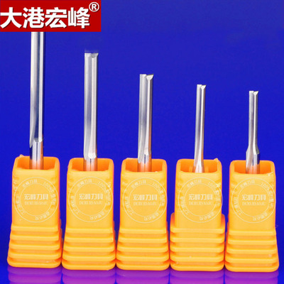 3.175mm双刃直槽铣刀/电脑雕刻刀具/钨钢双刃直刀/数控雕刻机刀具