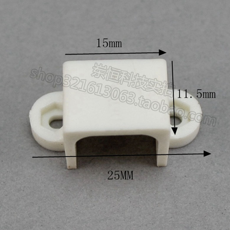 N20电机座 电机固定架 飞机马达座 航模 配件 N20减速电机支架