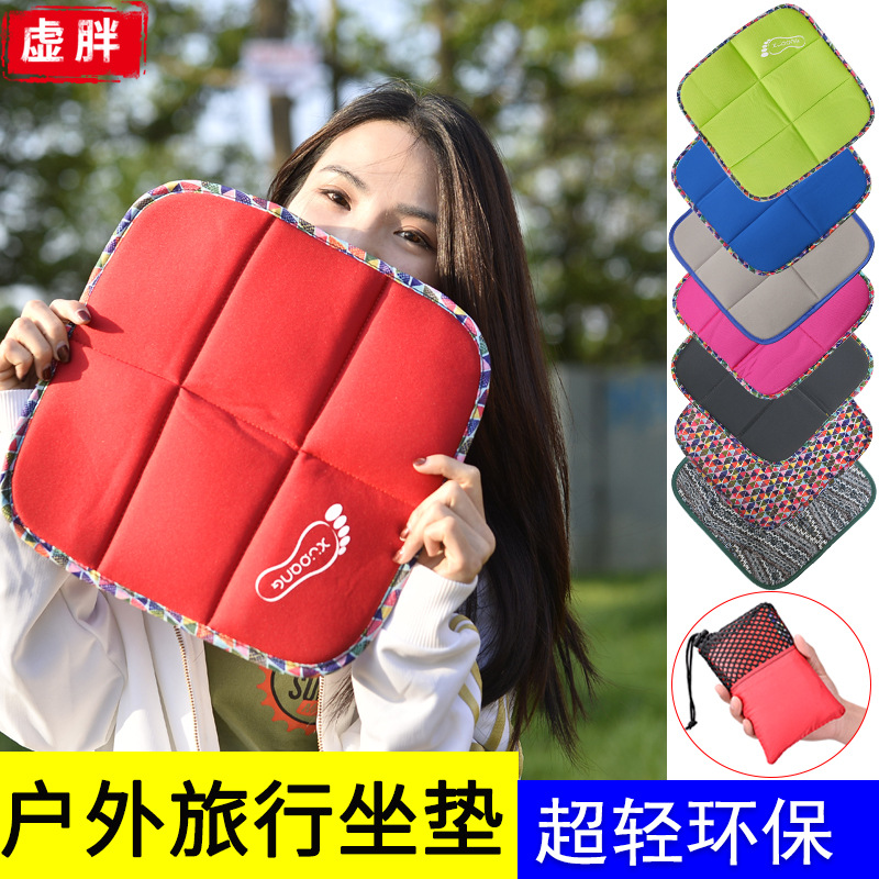 Outdoor Recycling PU Single Seat cushion Moisture-proof pad thickening travel Picnic mat Moisture-proof waterproof Mat Ultralight Mats