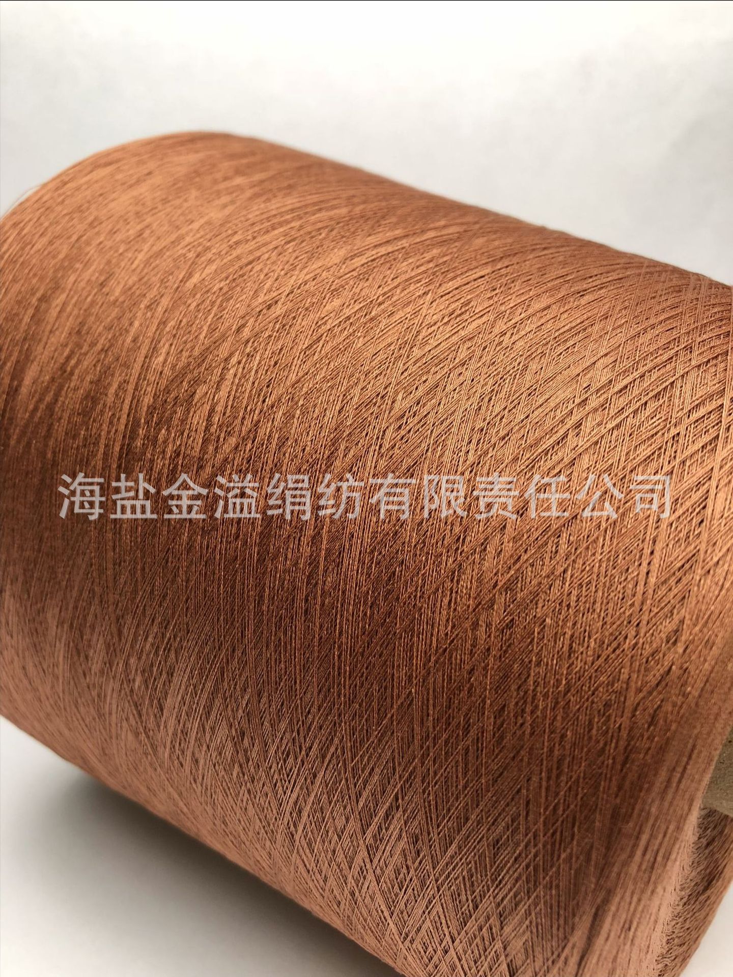 丝光棉纱线  40支2股丝光棉纱线 针织丝光棉纱 40s/2