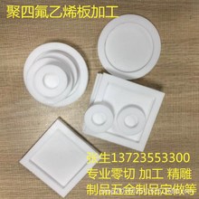 聚四氟乙烯尼龙棒衬套塑料棒PA66MC尼龙棒实心空心米黄白色加工