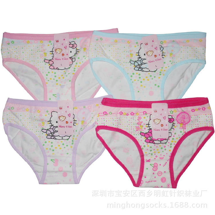 Children's triangle cotton underwear gir...