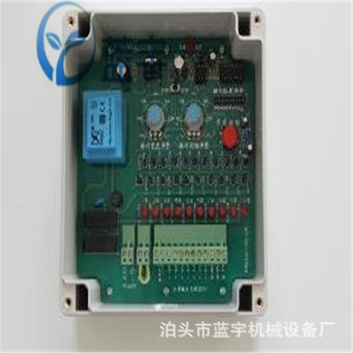 无触点脉冲控制仪 20路控制仪 离线控制仪表除尘器控制仪除尘配件