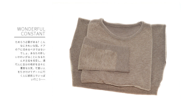 Costume femme MOJIN en Fourrure - Ref 3334229 Image 36