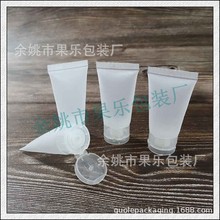 15ml���wܛ��ƿϴ����Сƿ�Ƶ�ܛ����ԡ¶ƿ15g͸��ĥɰ���wܛ��