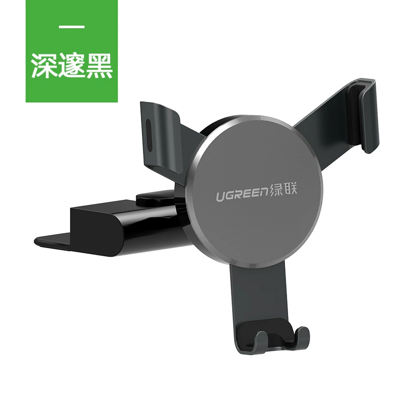 Induction universal tubing, phone holder