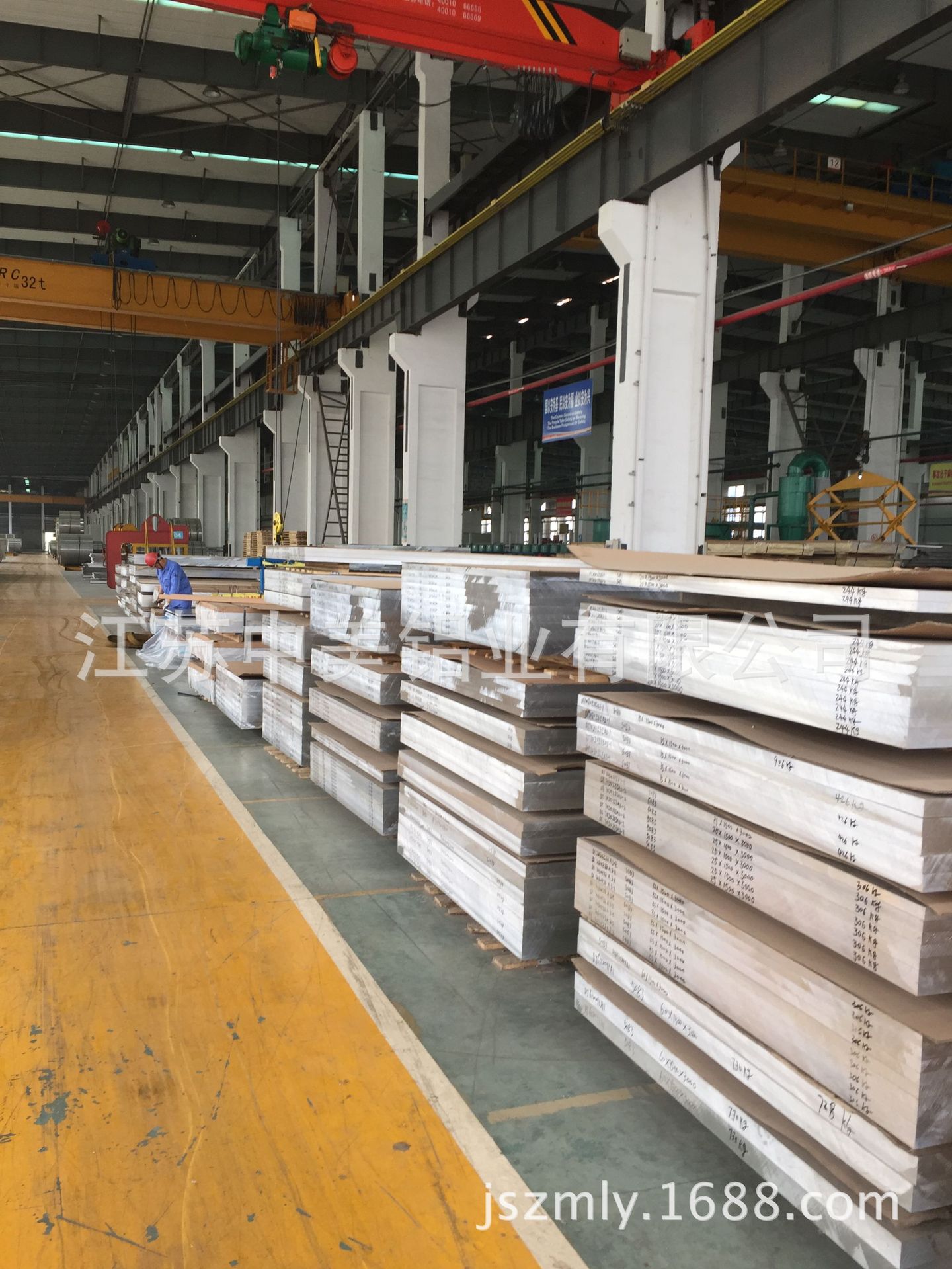 厂家现货供应5A05.5A06.5083铝板，中厚板，军工料