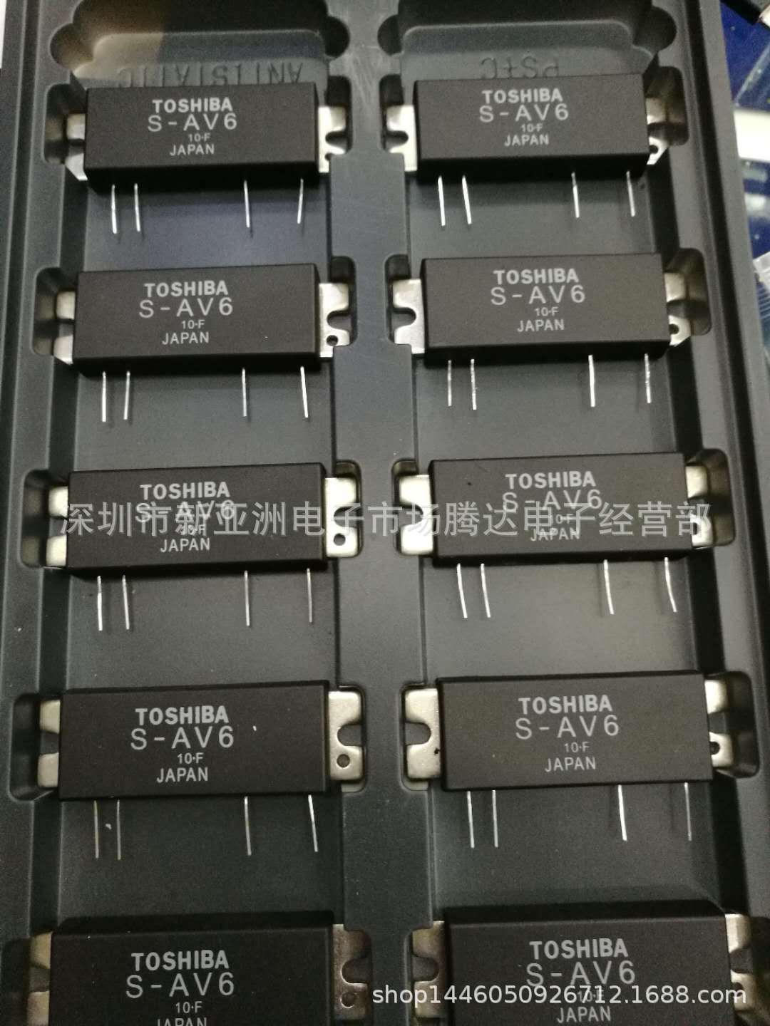 S-AV6   专营高频管 高频模块 实体店经营 全新原装现货