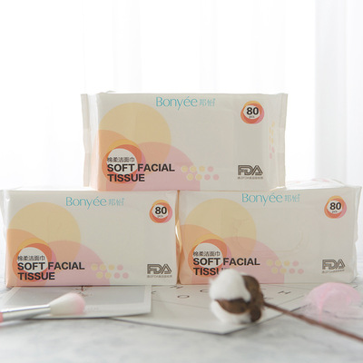 一次性纯棉洗脸巾批发 擦脸棉柔巾洁面卸妆巾 3包*80片 厂家批发