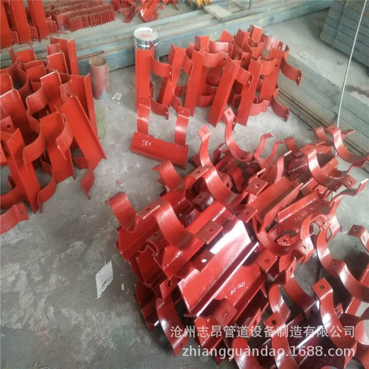 厂家生产碳钢管夹滑动支座Z3系列国电华北电力设计标准