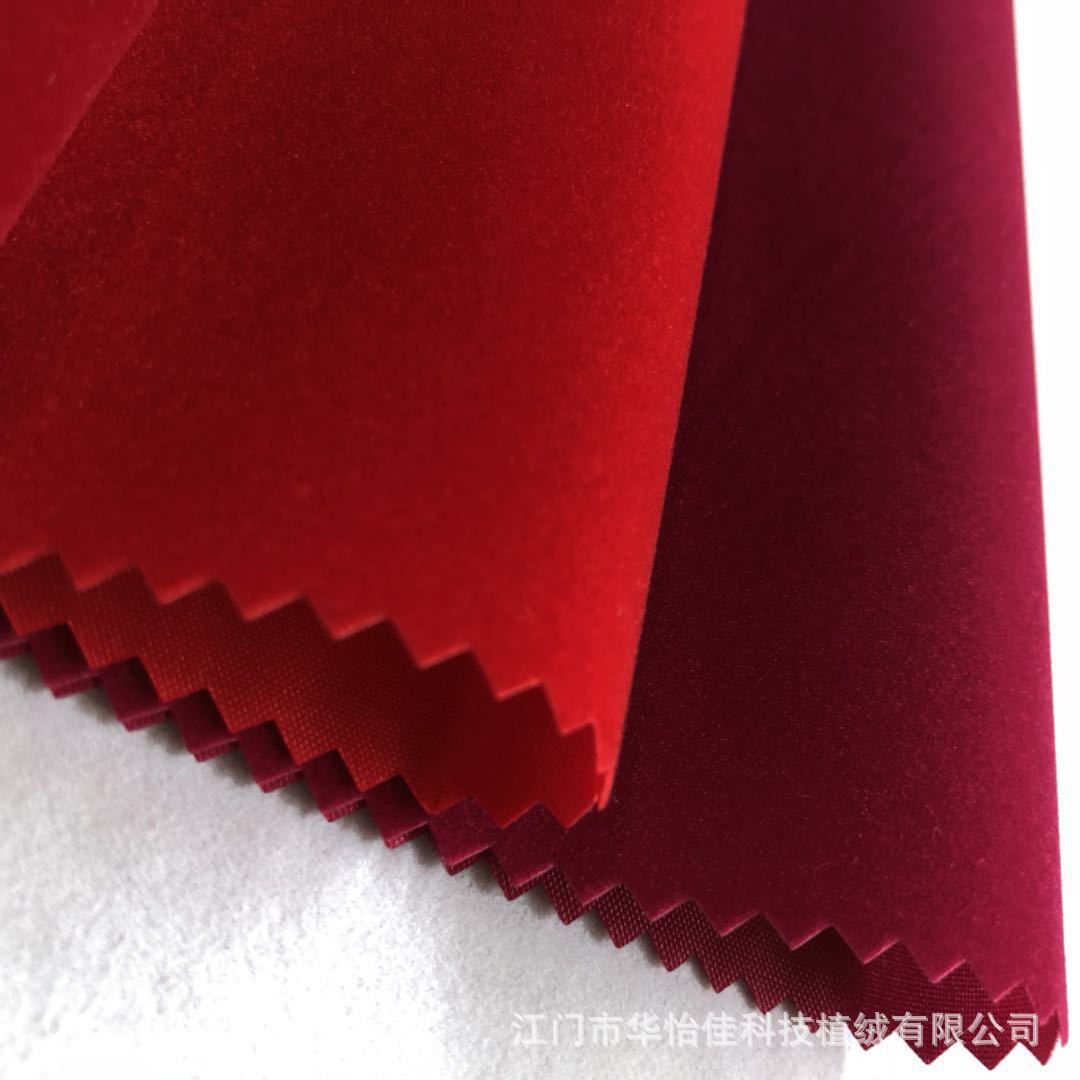 微信图片_20180805121335