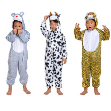 服装动物儿童节卡通服装生肖六一服装儿童服表演动物十二十二生肖