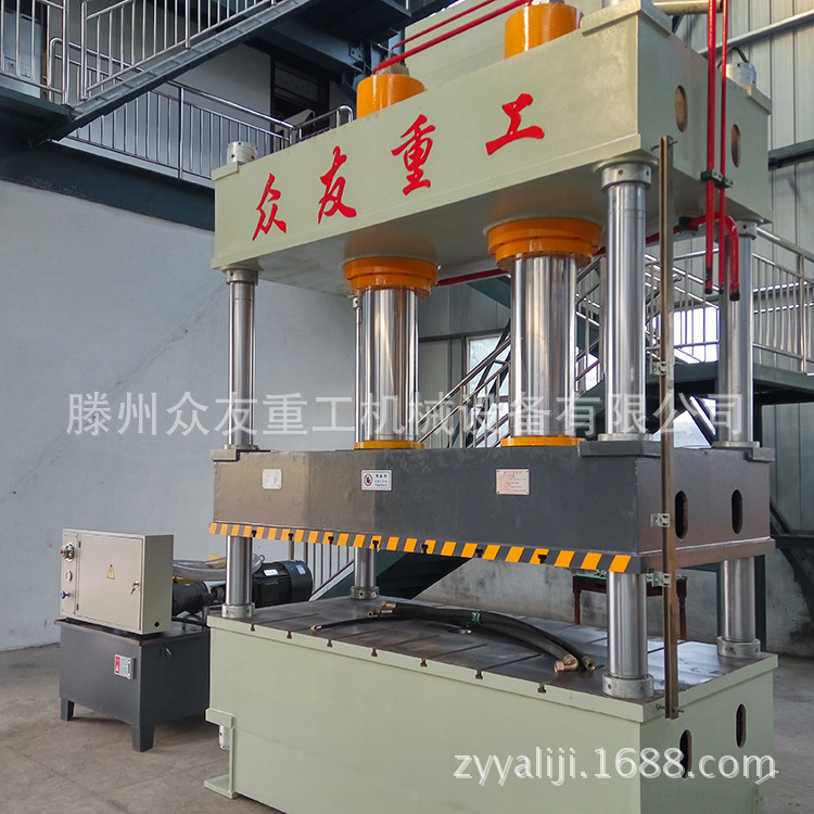 400噸雙缸自動(dòng)保壓四柱三梁液壓機(jī) (8) 副本.jpg