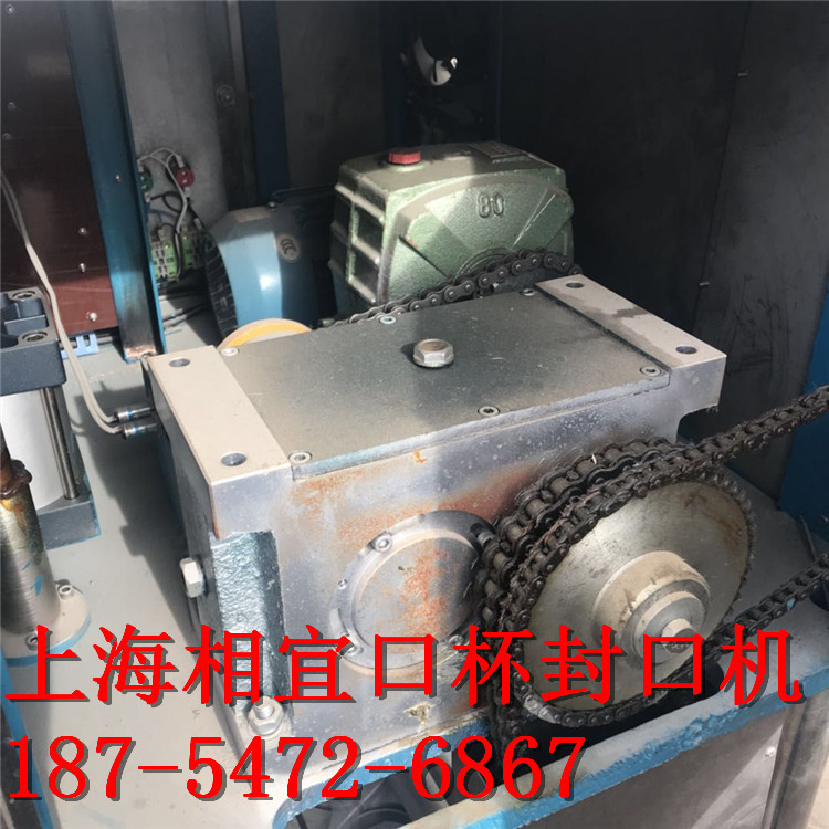 二手罐装机、金属软管灌装机 半自动铝管灌装封尾机 药膏鞋油胶水