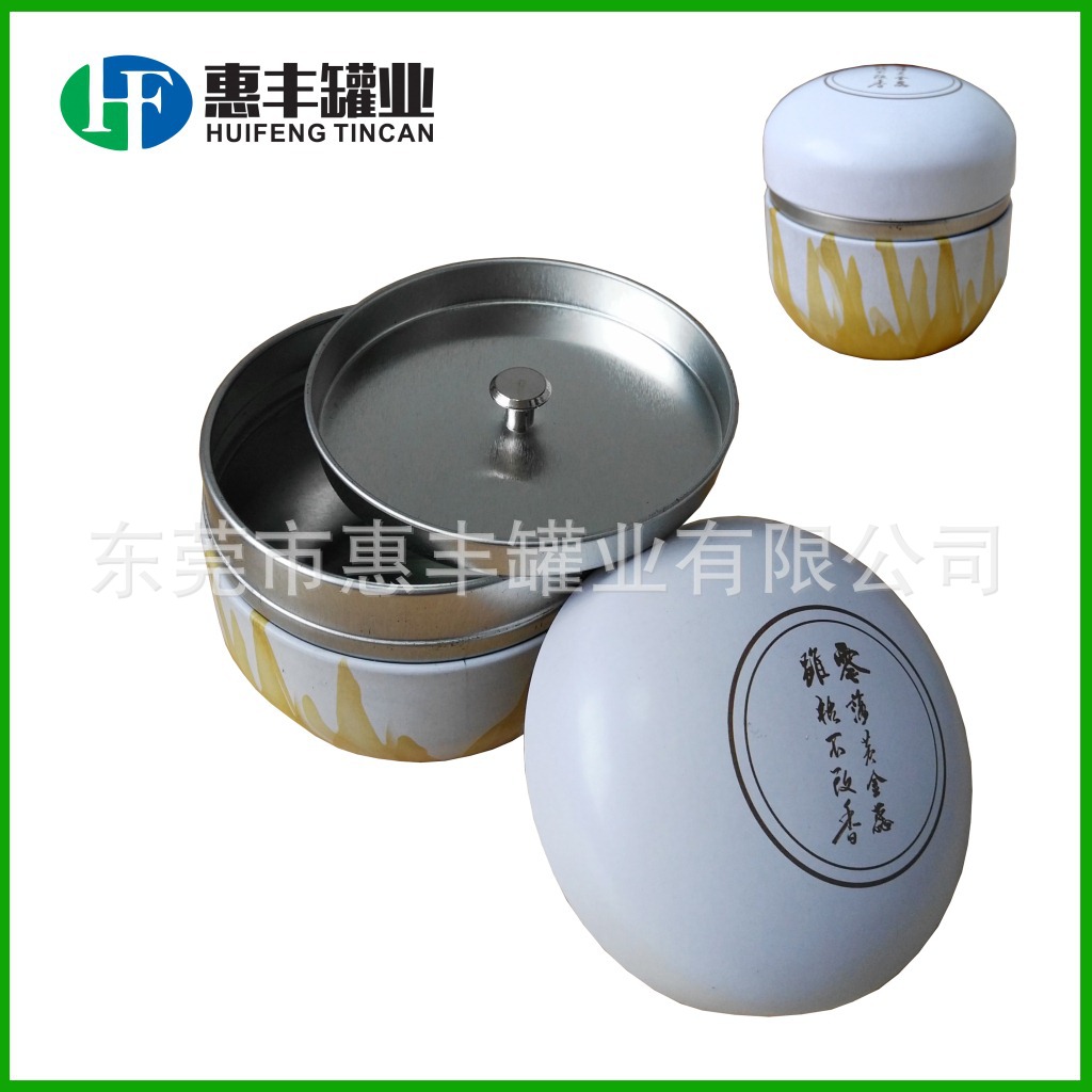 生产创意圆形拉深铁罐 内塞盖茶叶罐密封糖果罐蜡烛铁盒TIN BOX