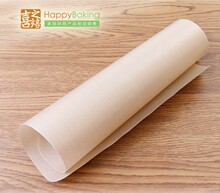 烘焙工具喜之焙双面不沾布 家用油布不粘 面包饼干耐高温布烤盘垫