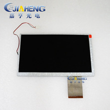 ԭ�b�F؛7��60PIN�@ʾ�� 800*480����ĻLEDҺ����